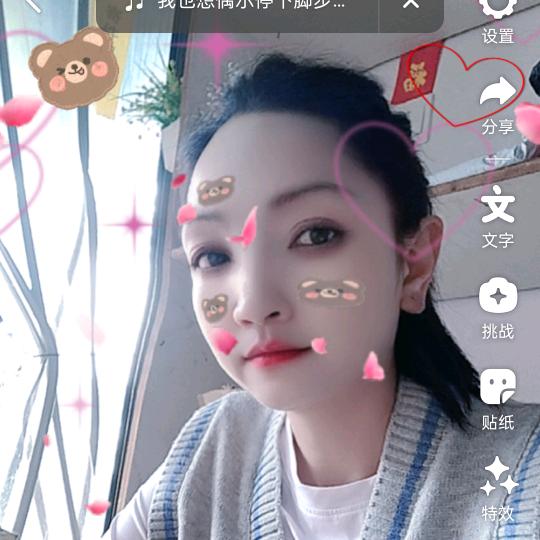 密密麻麻