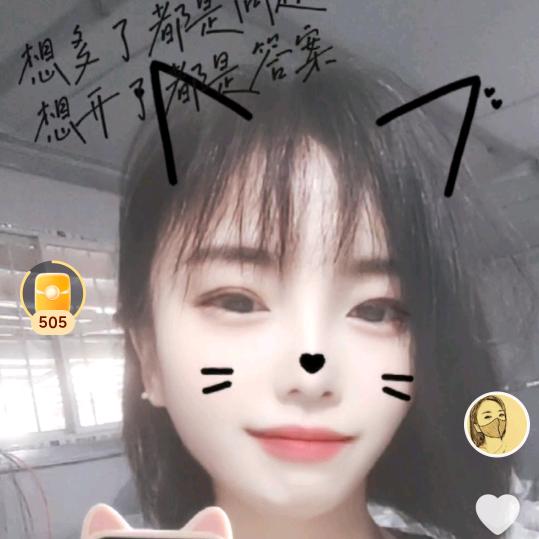 玫瑰