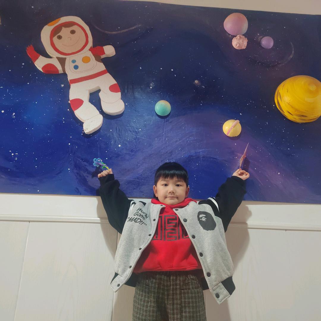 星辰～闪耀