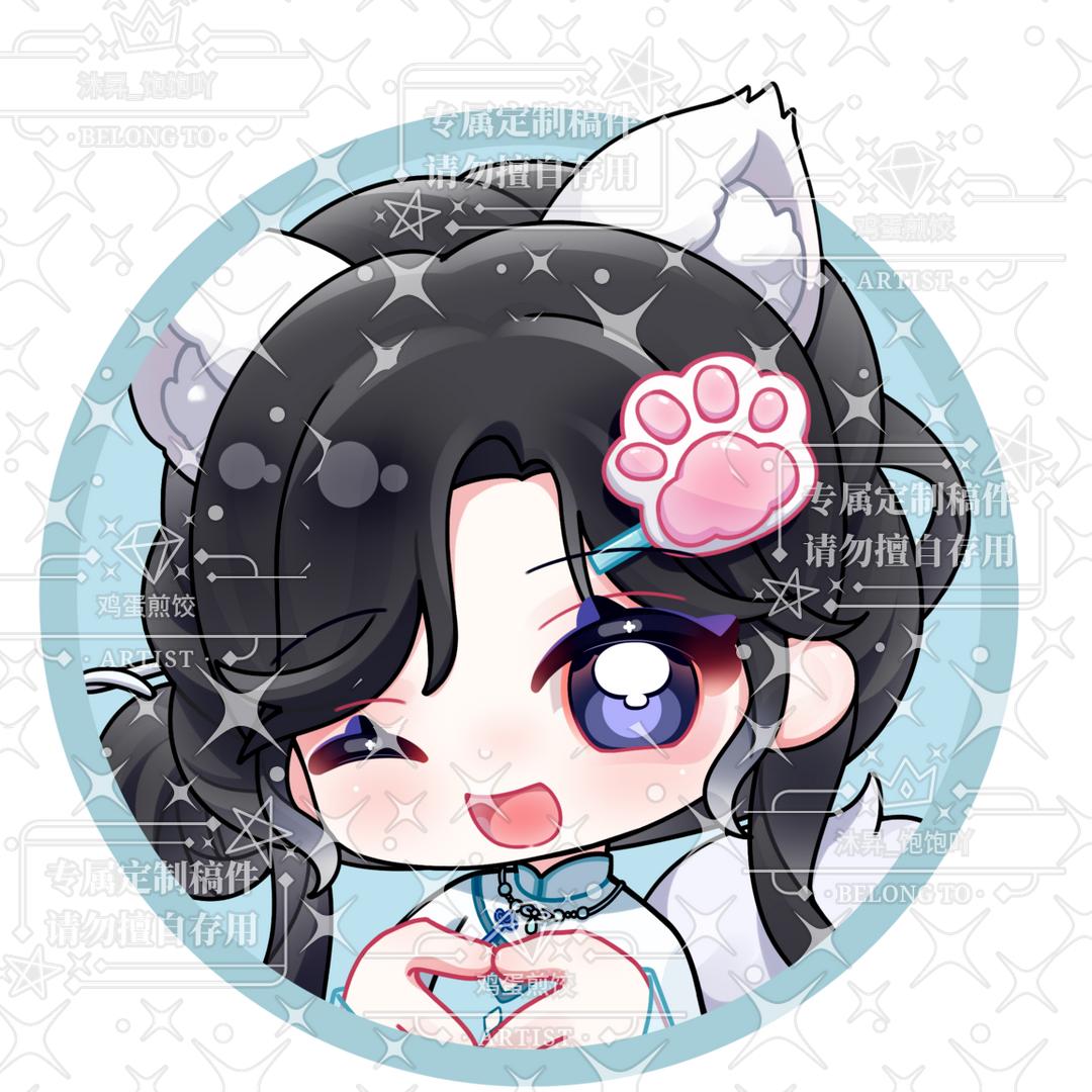 沐♡昇🐾⁰⁴¹⁰