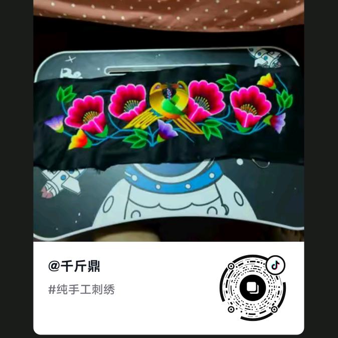 下辈子在等你