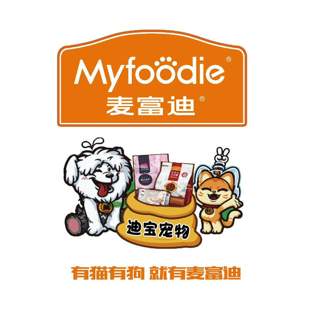 迪宝宠物食品(麦富迪大促)