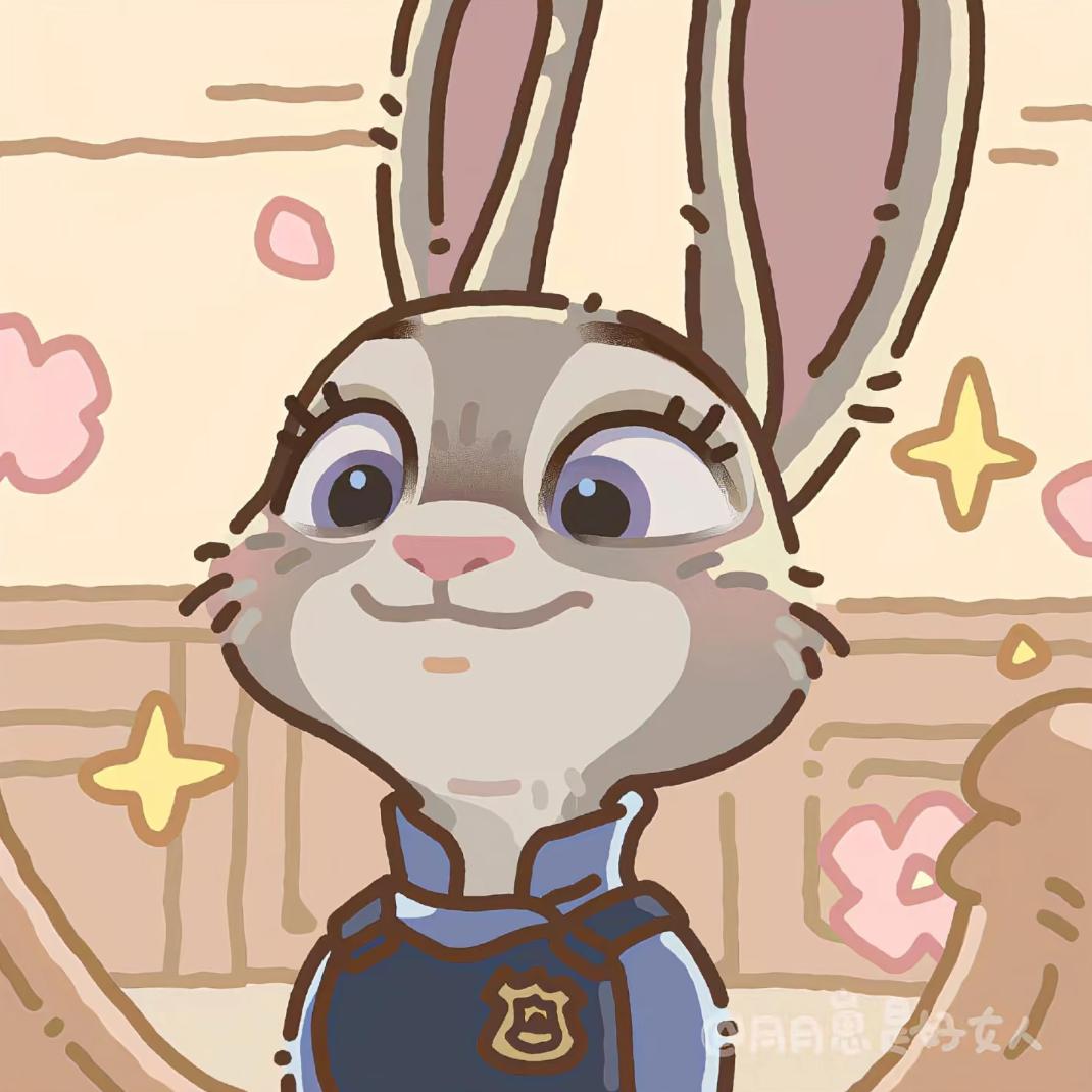 👑妍