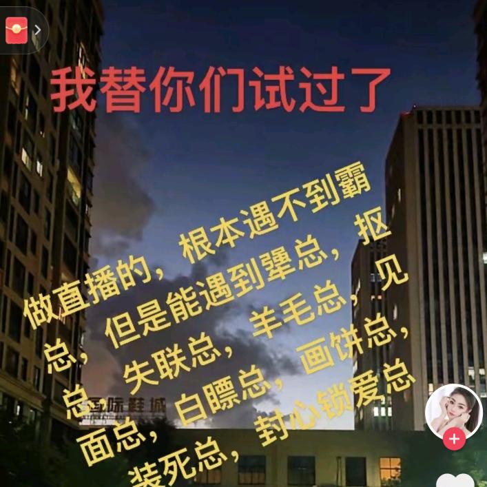 吉姆凯瑞