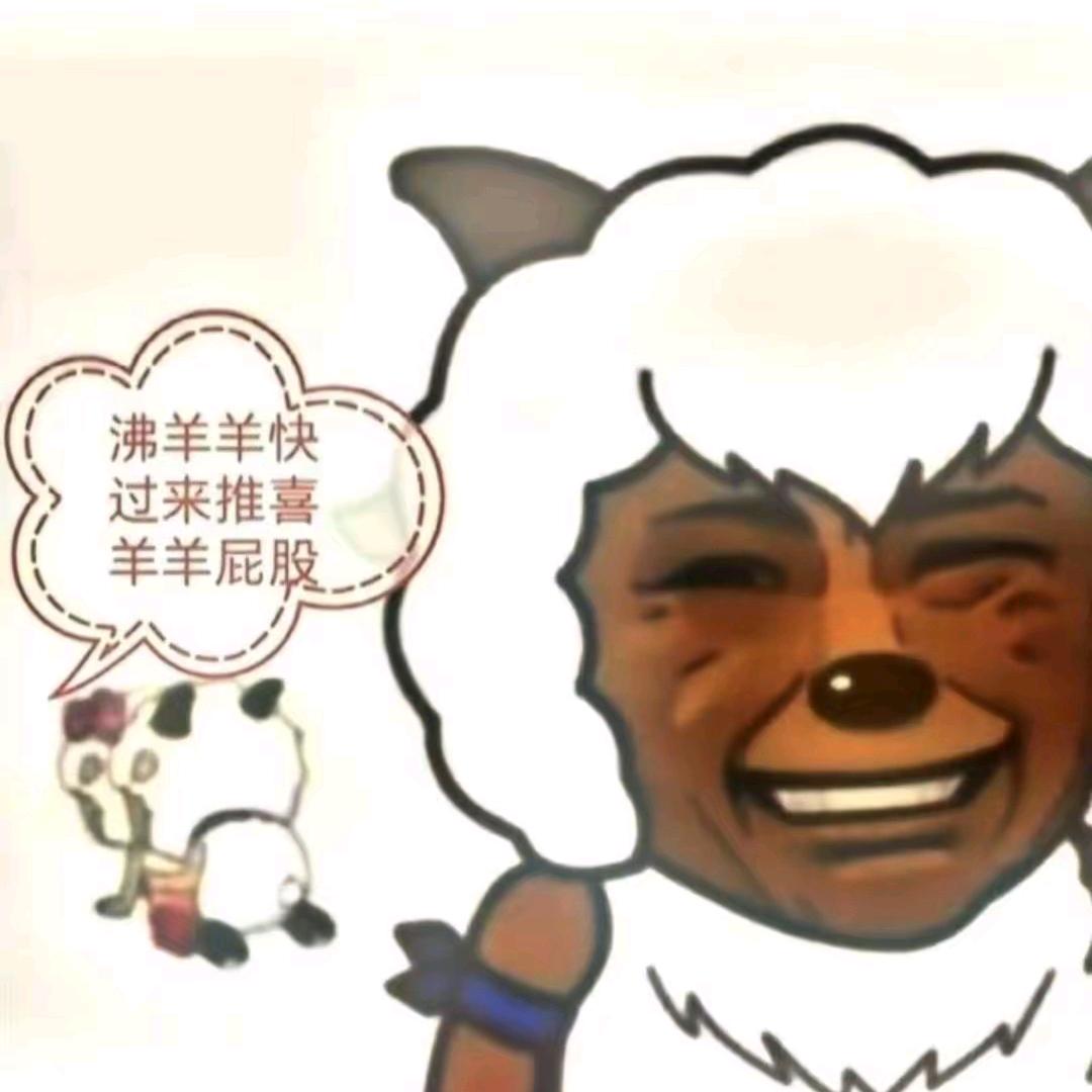 看看牙看看牙啊