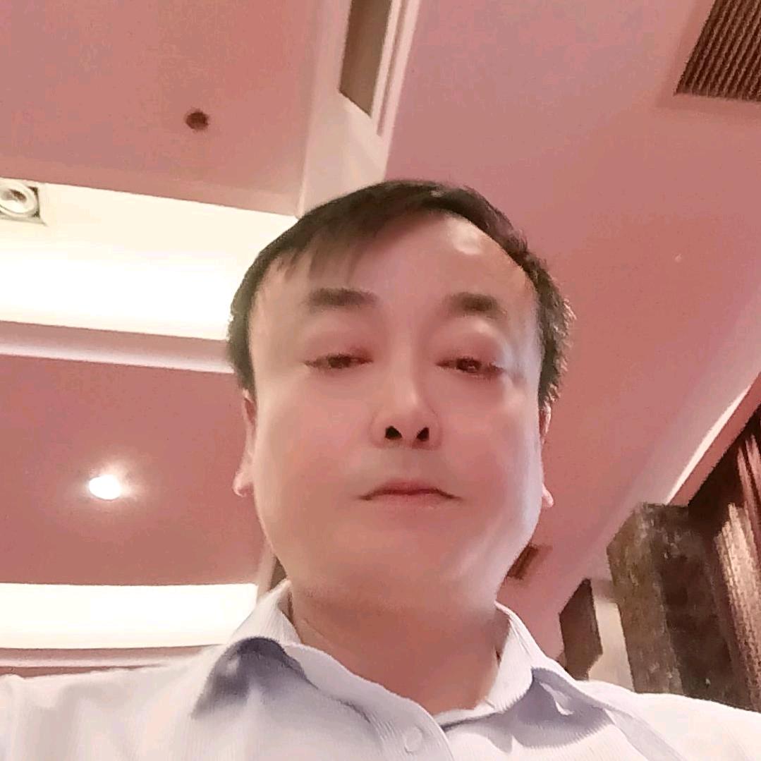 老鬼！