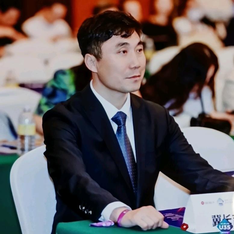 冀长吉