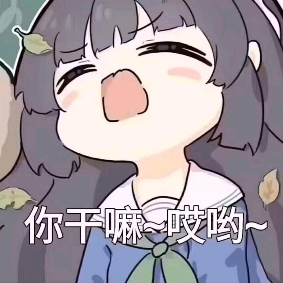 张明洁
