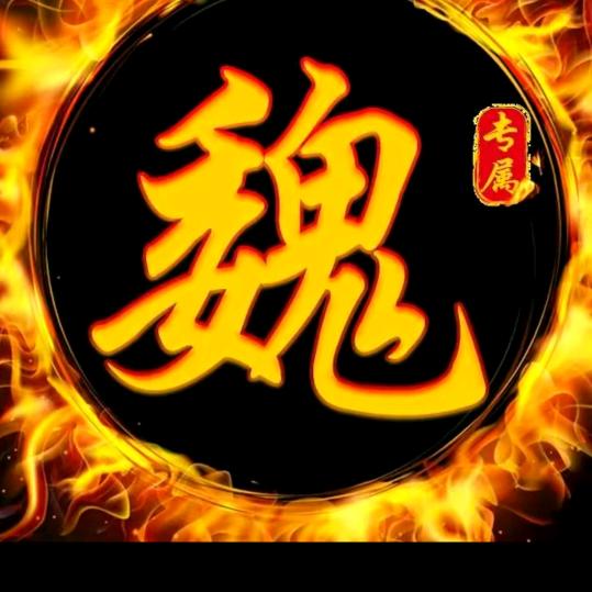 ꧁💞一生相伴💞꧂