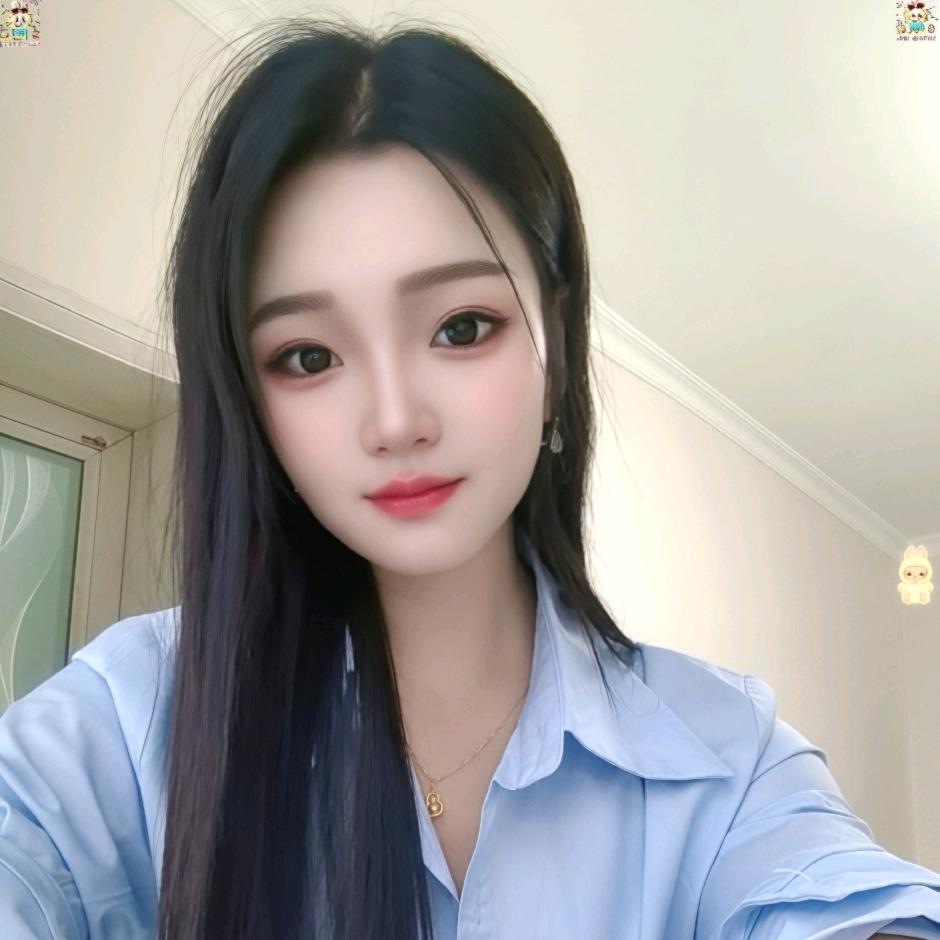 幺妹