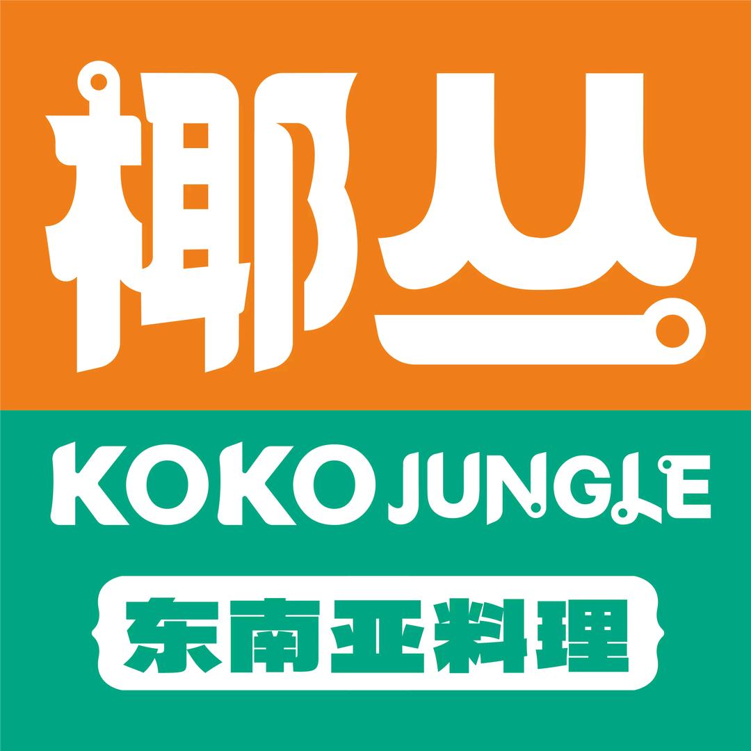 椰丛萍乡润达店