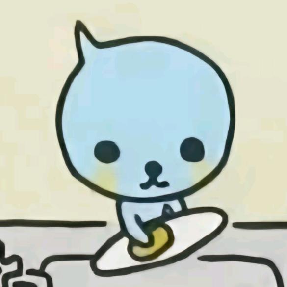 伊奥