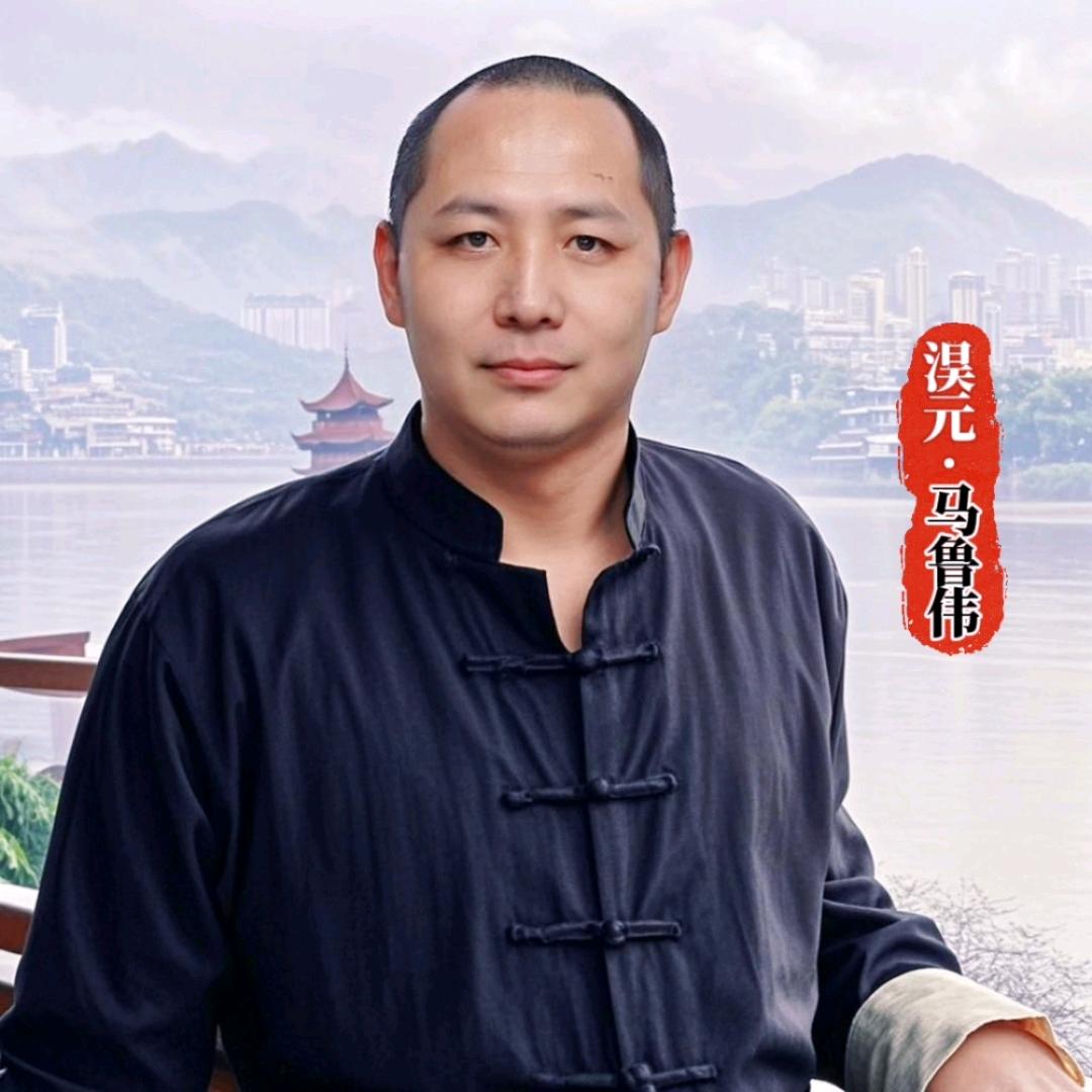 淏元 Luwei Ma