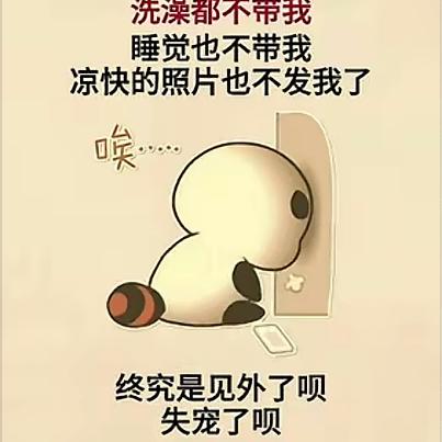 血橙✪