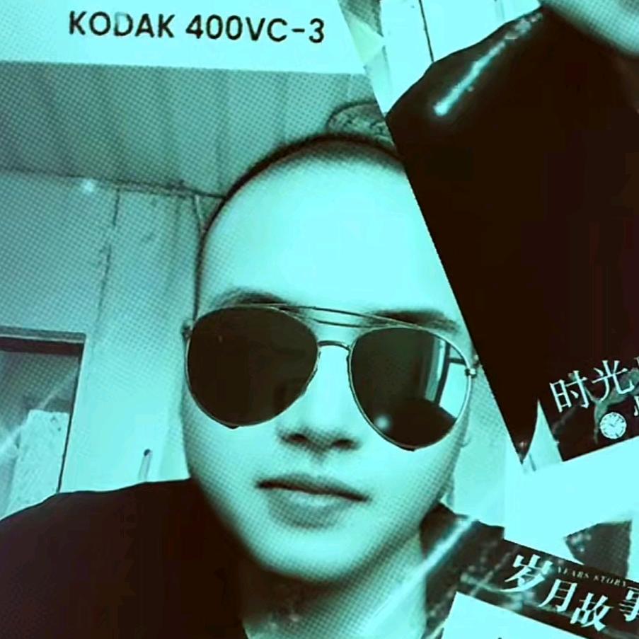 骑着蜗牛追导弹