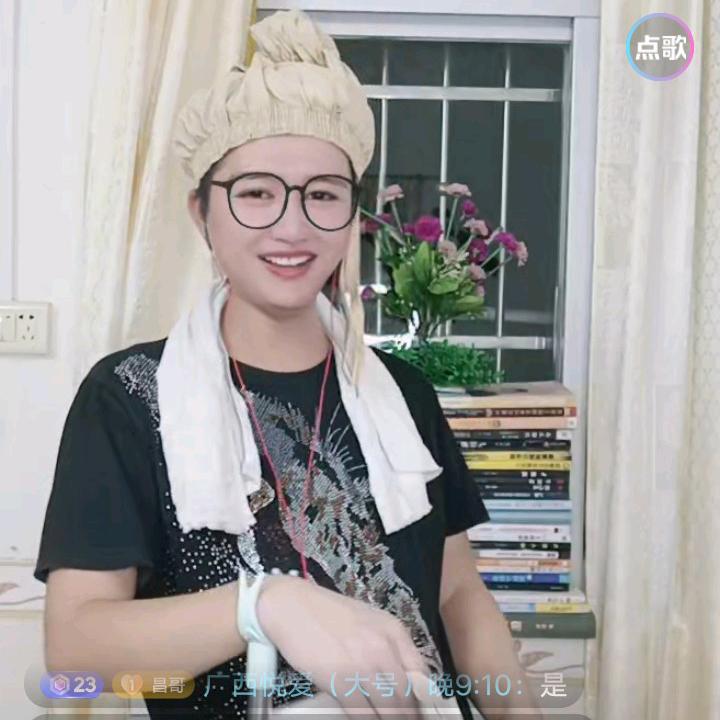 昌哥短剧