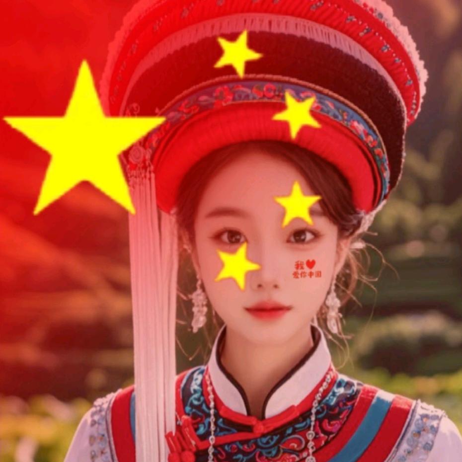 快乐女神