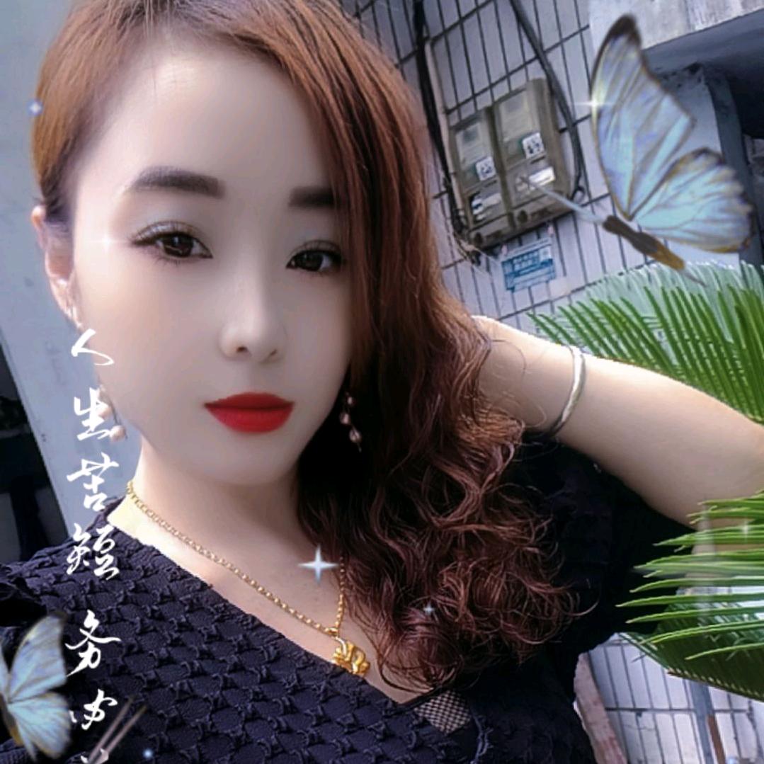 心锁