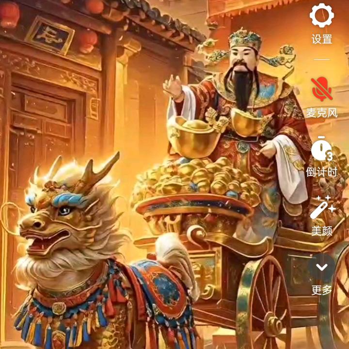 万人膜拜单身哥