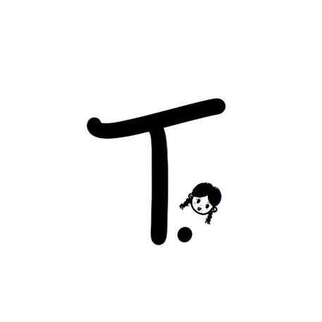 T.