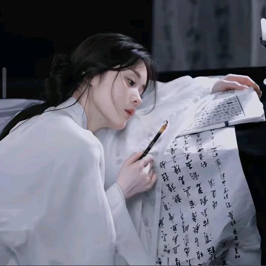 伍月
