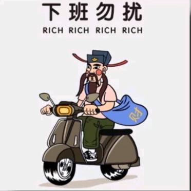 ꧔ꦿ᭄Pe ঞᩚng♥十七꧔ꦿ᭄