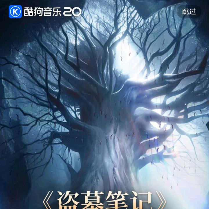用户53894567