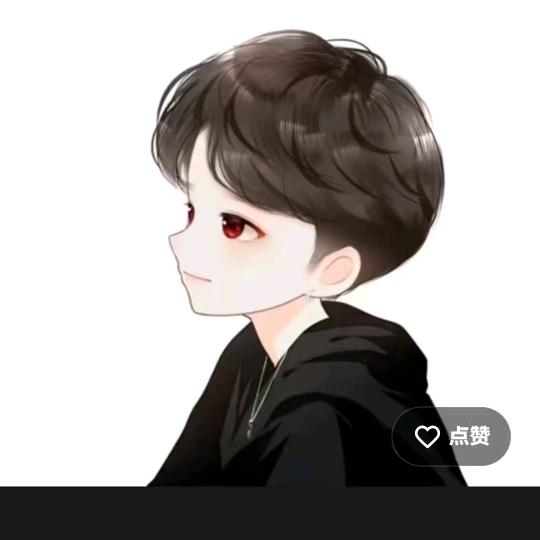 阿默