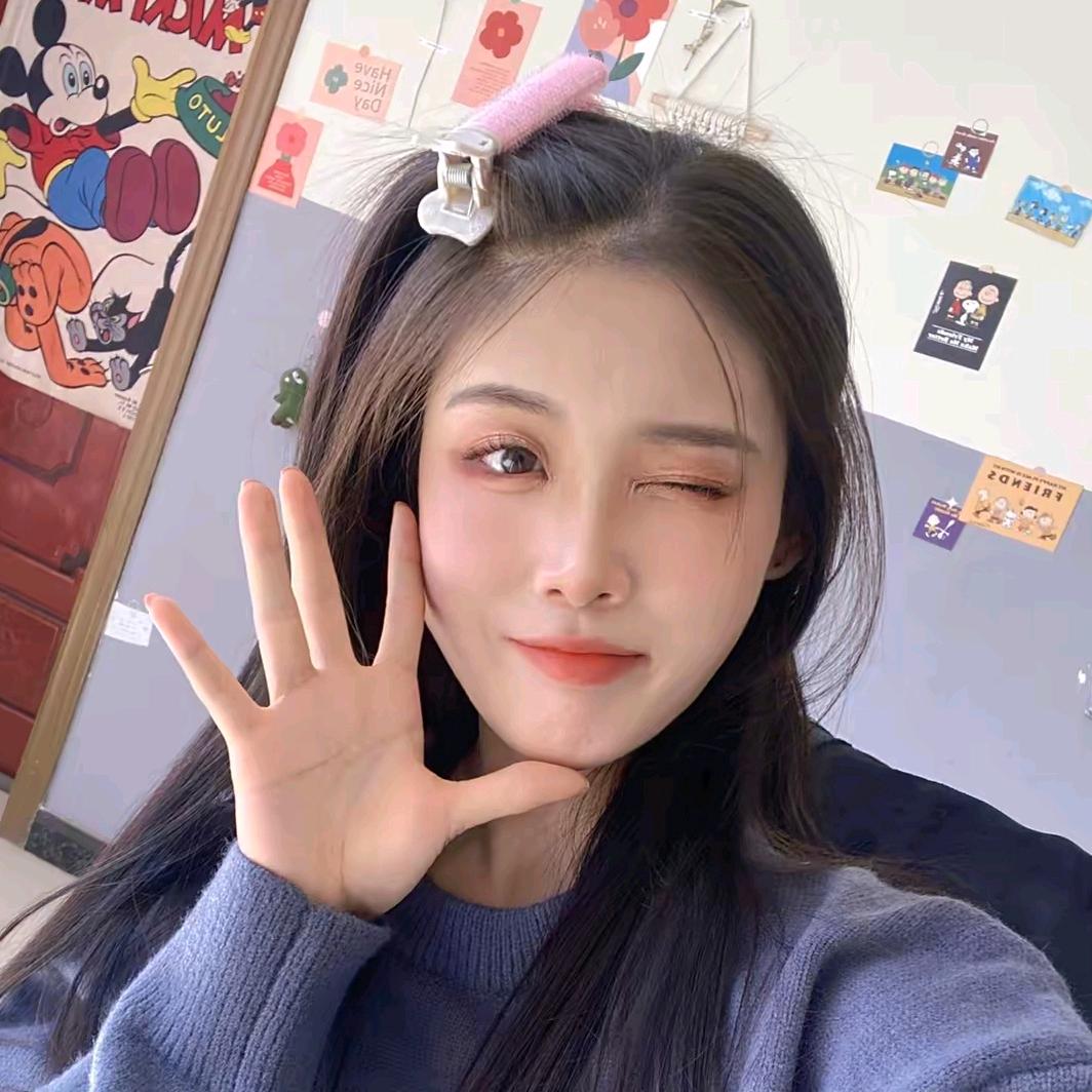 伊琳的好物