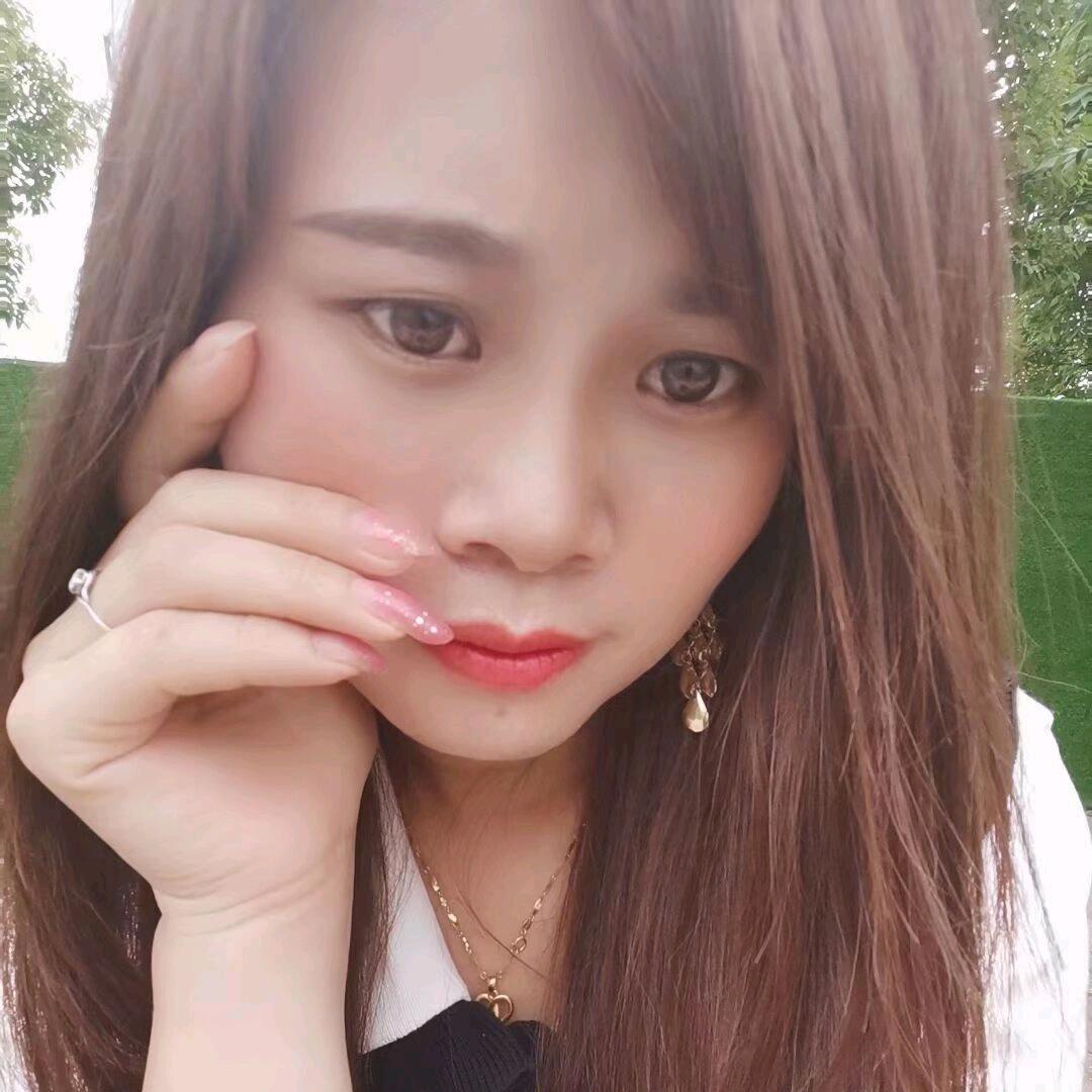 艳子