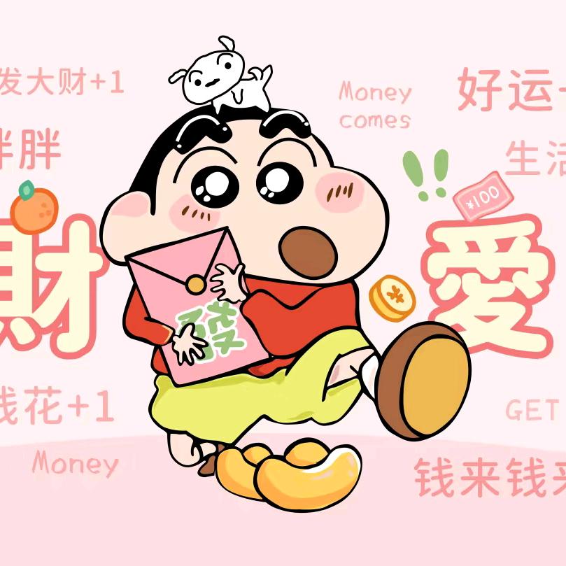 小太阳零食铺