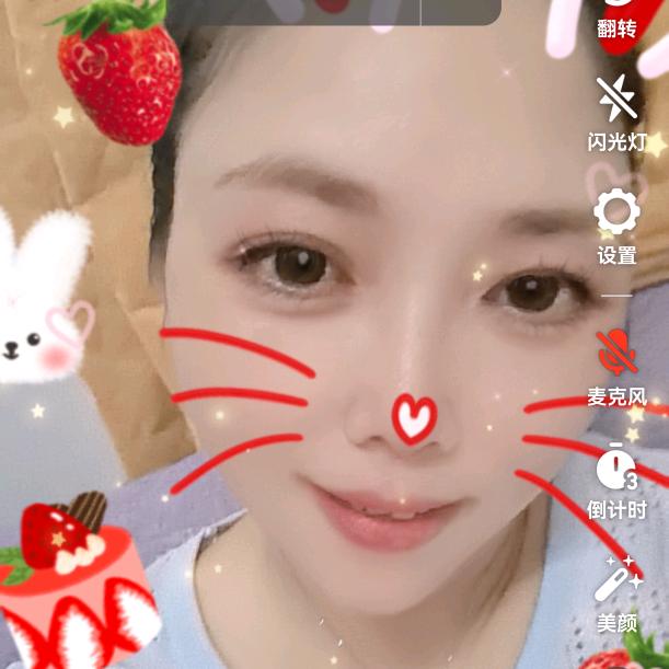 六六六首播(19点56分)