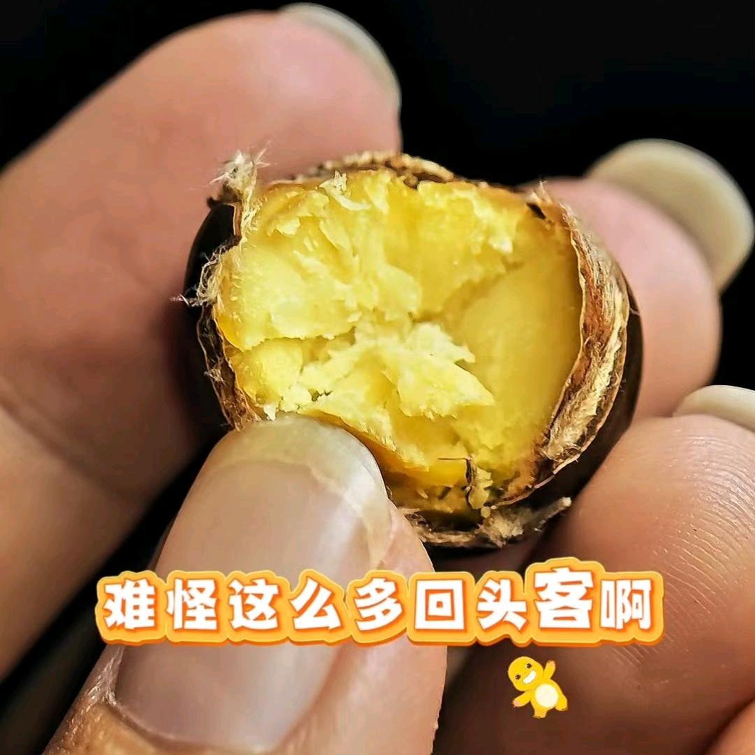 兴隆现炒现卖板栗哥