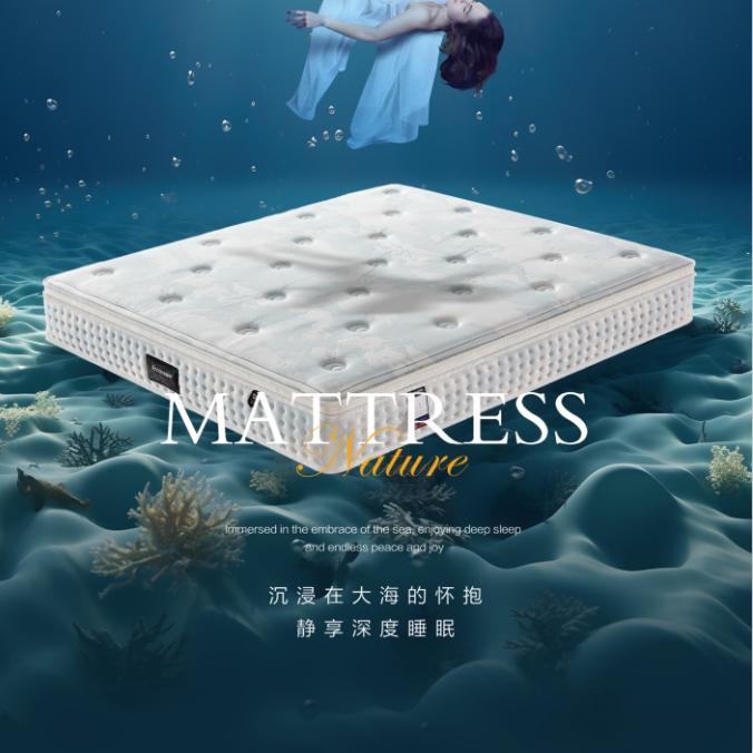 品阁轩家具工厂店