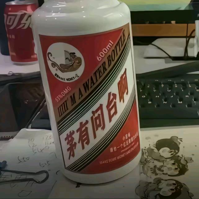 致虚极 守静笃