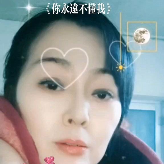 忘记过去