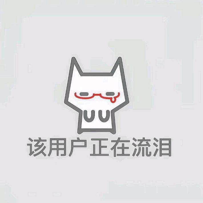 Syüx
