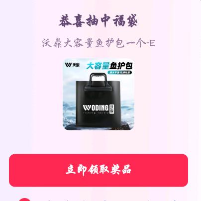 🌈🌈🌈🌈松🌈🌈🌈🌈哥🌈