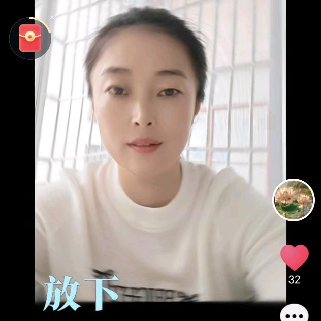 巴中蜀居房产邱燕