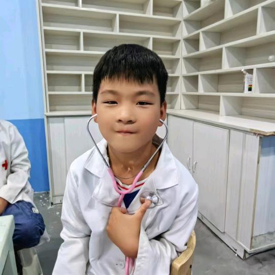 宗
