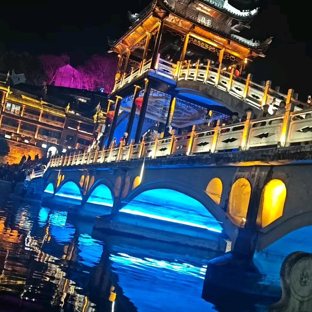 汨罗建设中路城关镇镇府361度