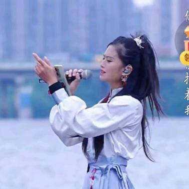徽姑娘平姐