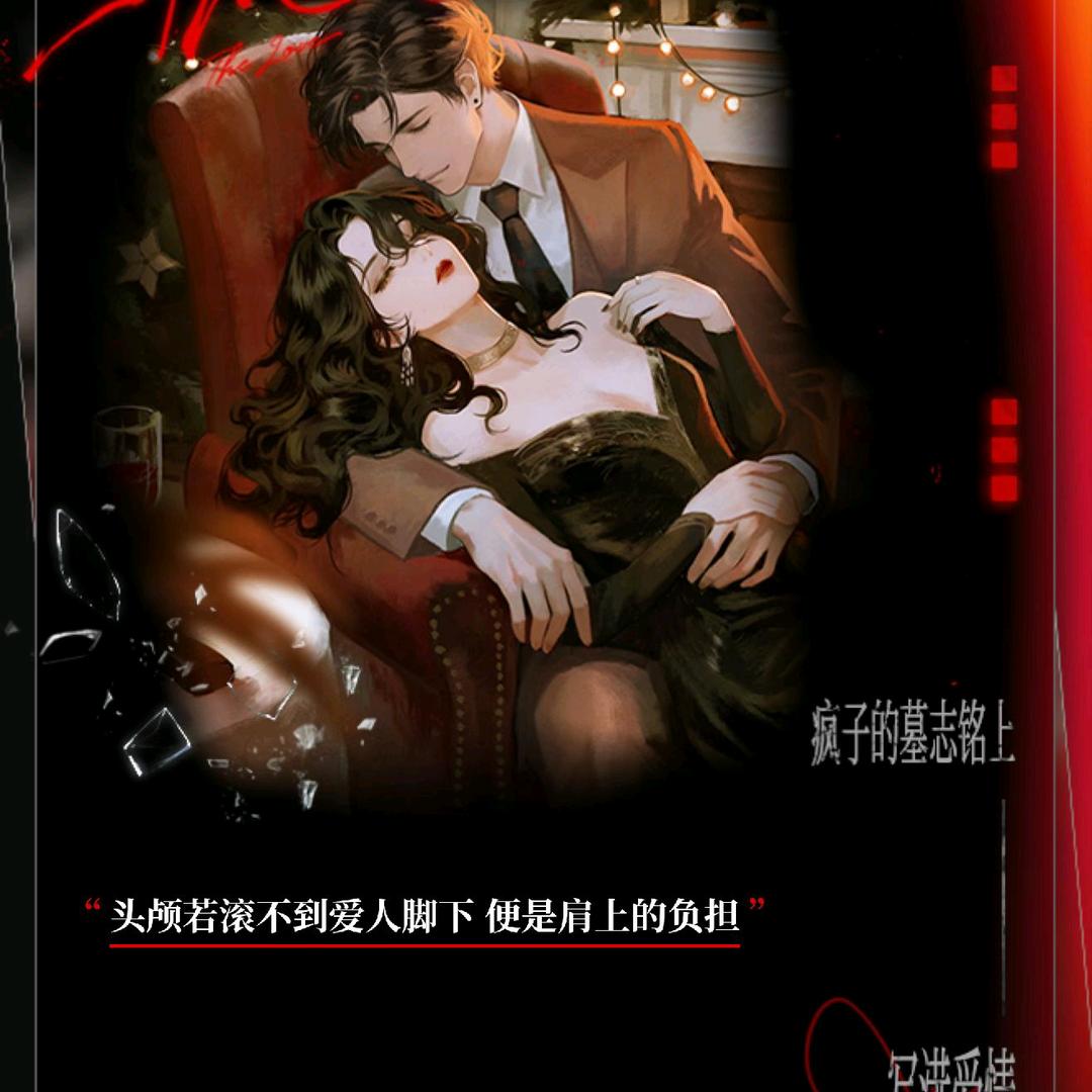 不可宝宝