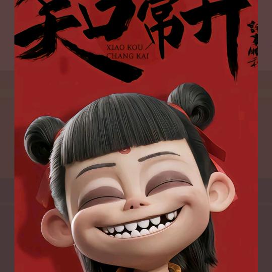 广佛阿坤家装修复师