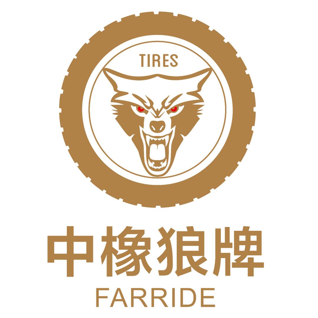 中橡狼牌轮胎自营