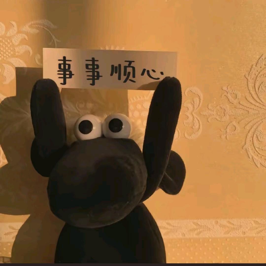 小欧