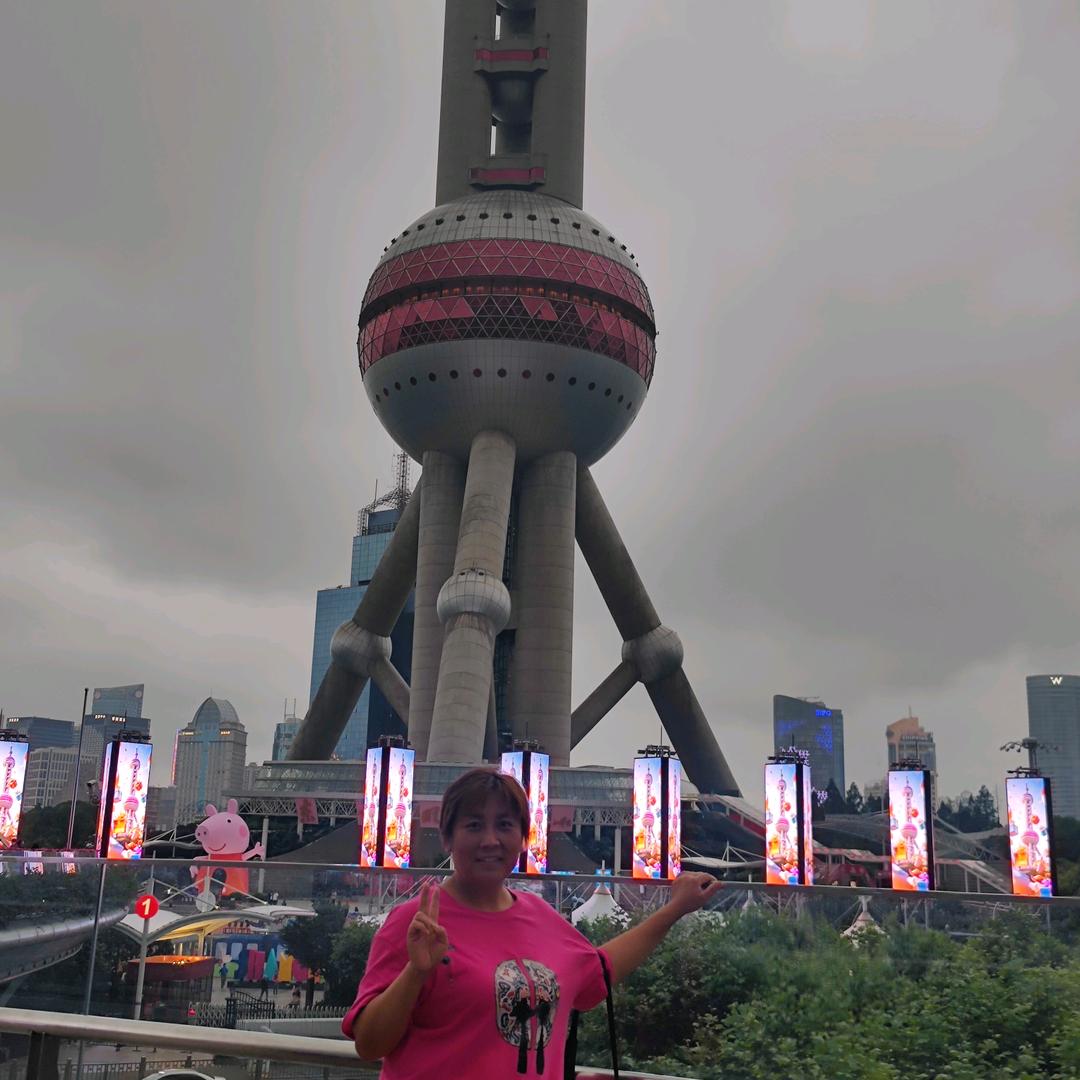 口口吕