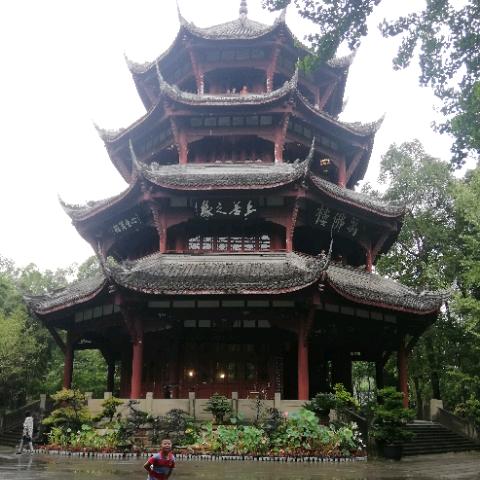 成都智美装饰（家装工装）