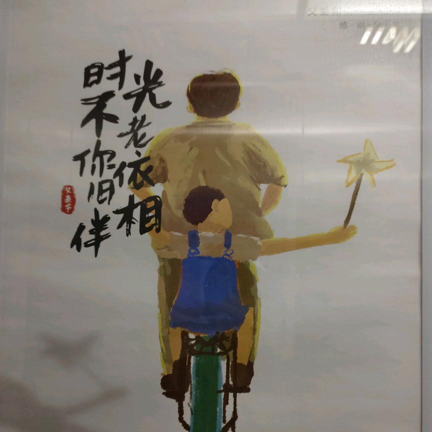 一只小松徐桶装水配送中心