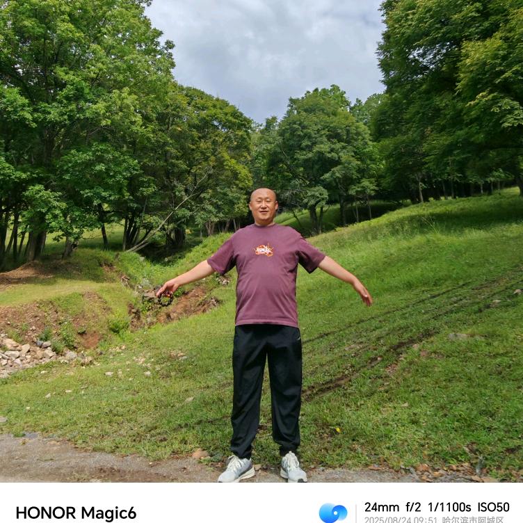 今发财🧧